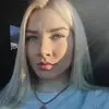 Отзыв от Нина Потапова