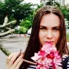 Отзыв от Прасковья Коршунова