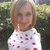Отзыв от Эльмира Грекова