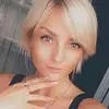 Отзыв от София Кузина